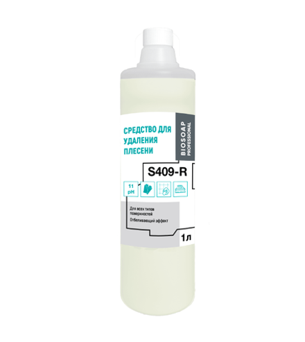 Средство для удаления плесени (готовое к применению) рН 11, BIOSOAP PROFESSIONAL, S409-R, 1л. (упак.9шт.)