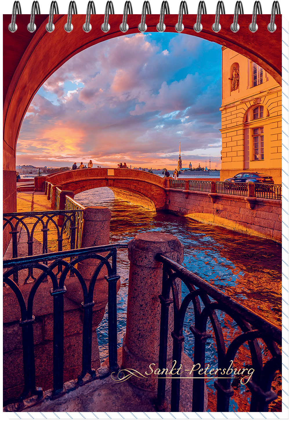 Блокнот формат А6 60 листов на металлическом гребне "Атмосферный Петербург"