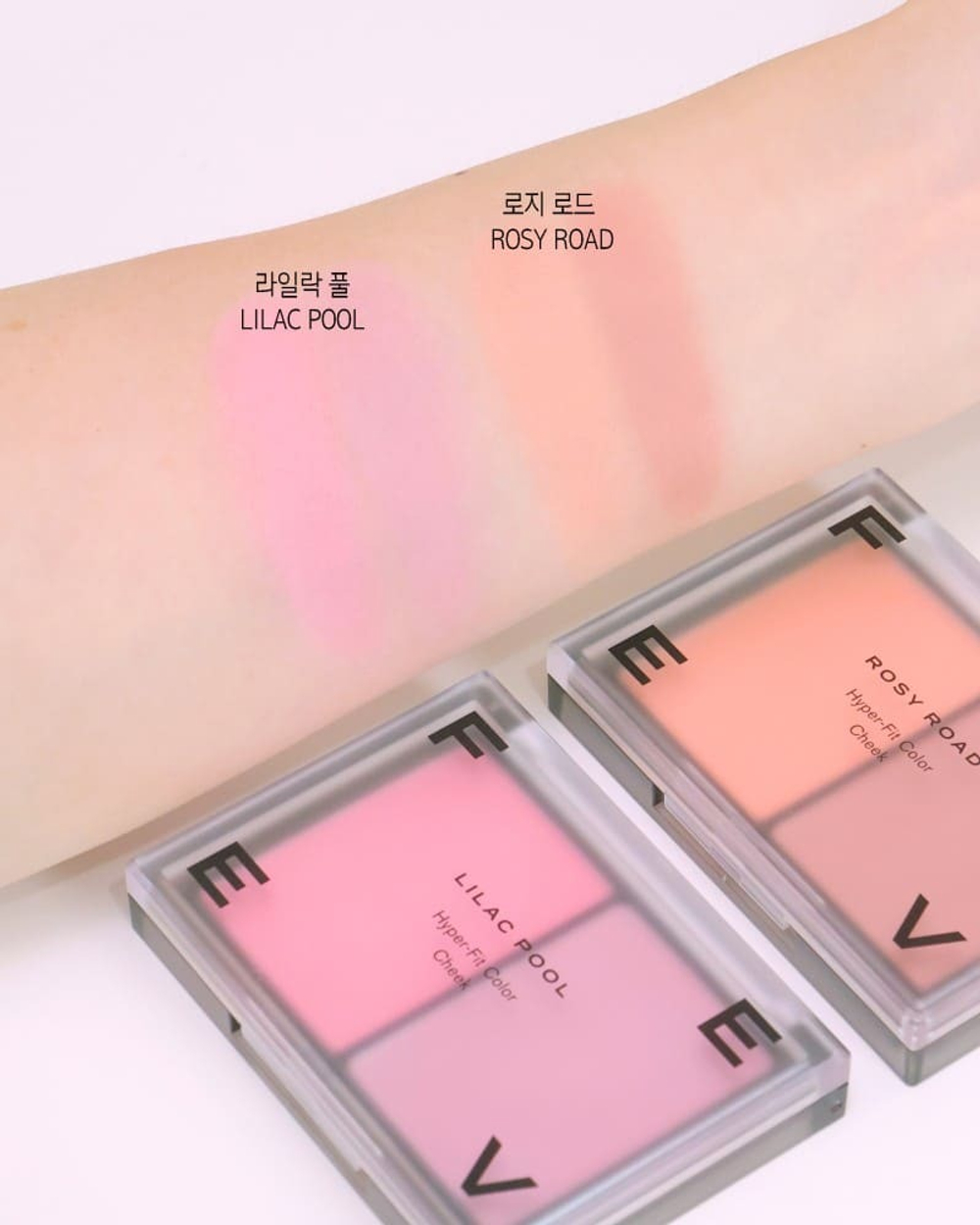 FEEV Hyper-Fit Color Cheek - Кремово-гелевые румяна-тени