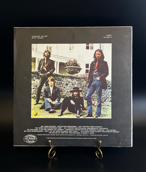 LP The Beatles – Hey, Jude. Виниловая пластинка 12 дюймов. Антроп 1993 год.