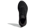 Кроссовки Adidas Questar 2M