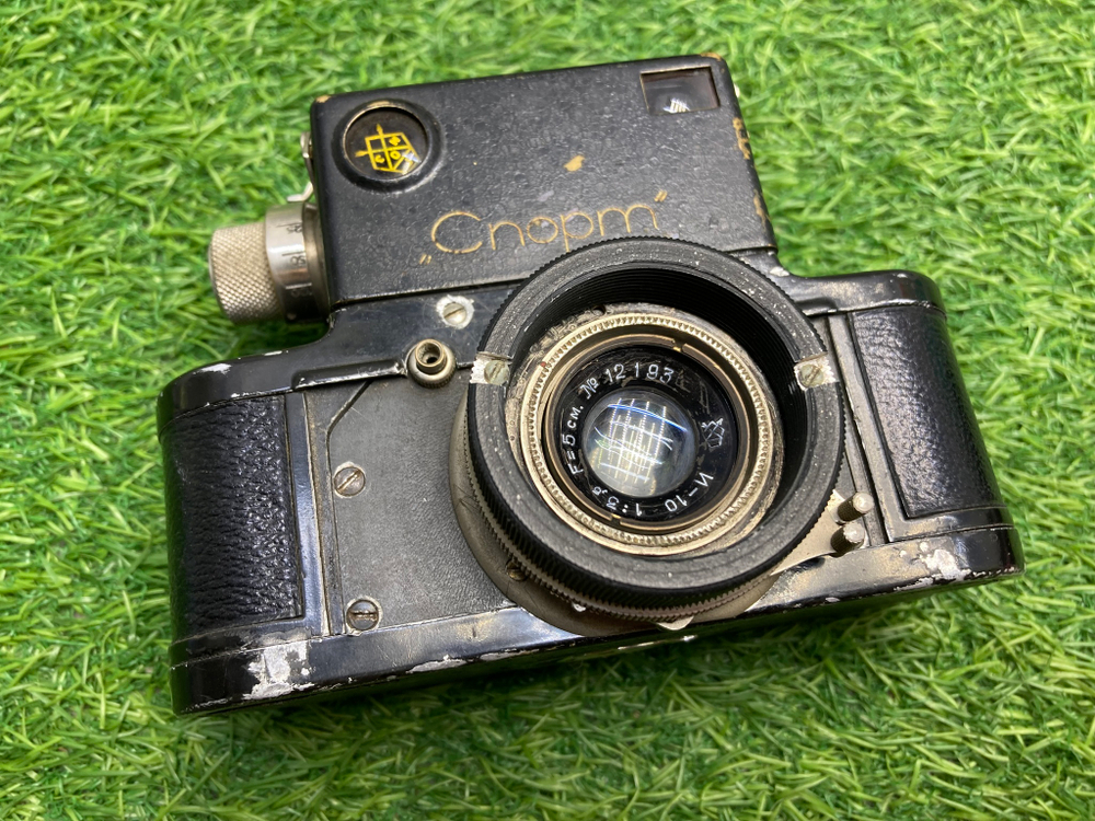 Фотоаппарат Спорт + Индустар-10 3.5/50