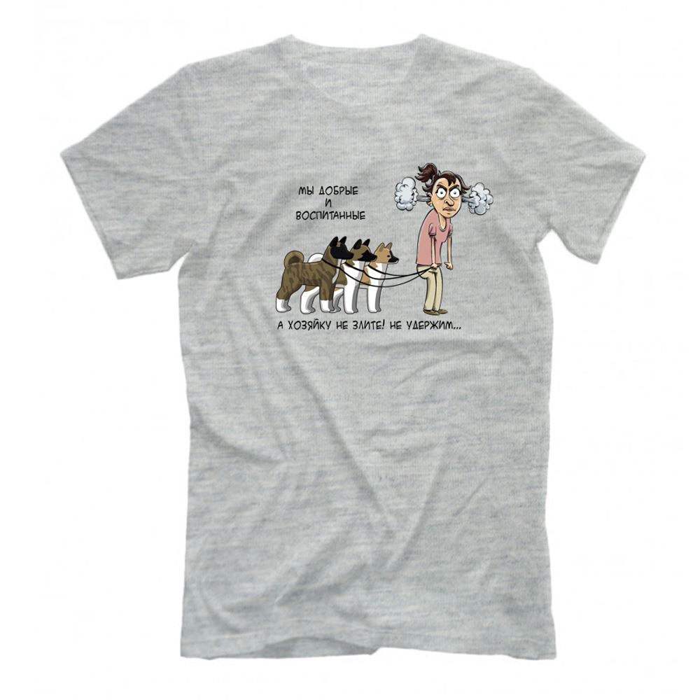 Футболка "Акита - Хозяйку не удержим"