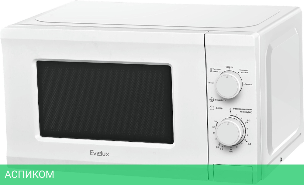 Микроволновая печь Evelux MW 202 W