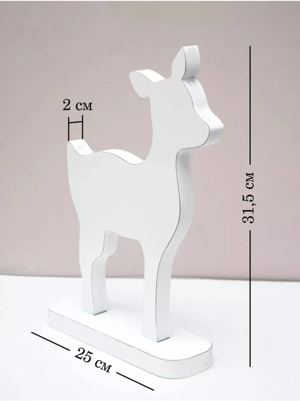 Новогодний декор олень 31,5*25 см