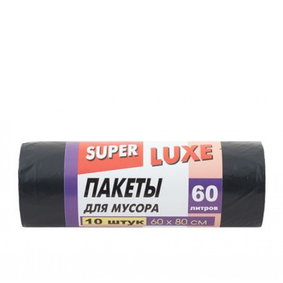 Мусорный пакет 60л 10шт