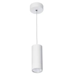 Citilux Стамп CL558120 LED Подвесной светильник