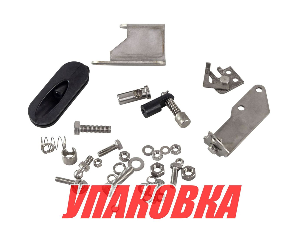 Комплект подключения дистанционного управления Tohatsu/Mercury 25-30, Omax (упаковка из 4 шт.)