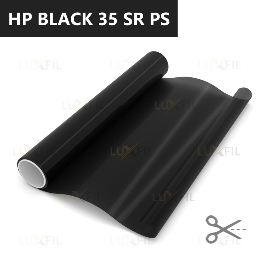 Пленка тонировочная металлизированная HP BLACK 35 SR PS LUXFIL, на отрез (ширина рулона 1,524 м.)