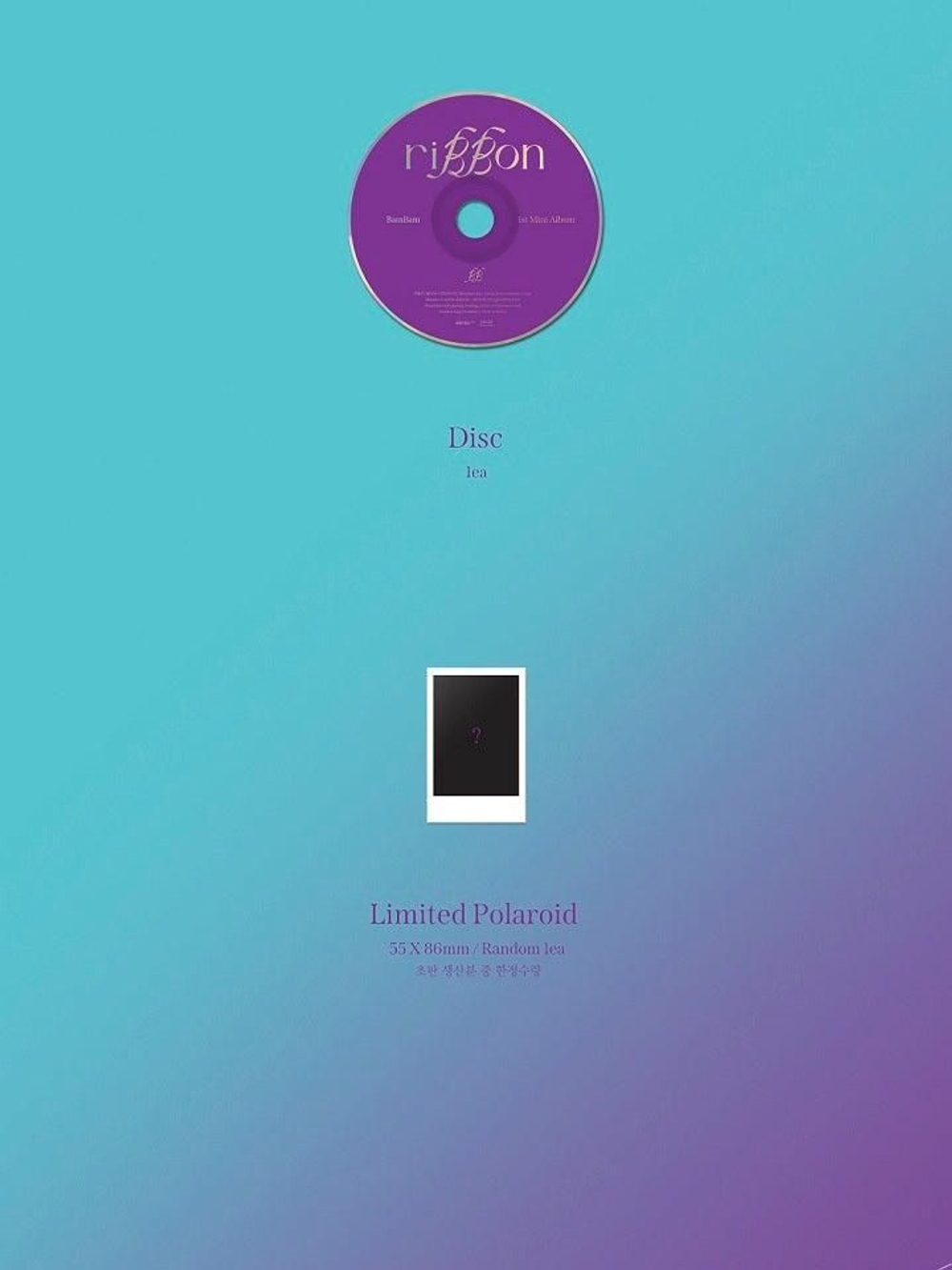 Альбом BAMBAM - riBBon 1st Mini Album PANDORA Version