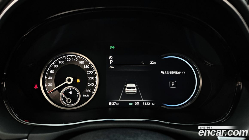 Genesis GV70 2.5T Бензин 2WD (01.2021)
