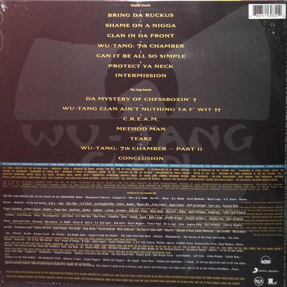 Wu-Tang Clan / Enter The Wu-Tang (36 Chambers)(LP)