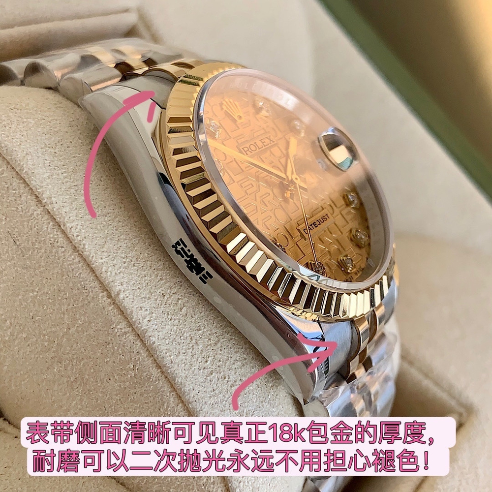 Rolex Datejust Watch