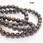 Бронзит бусины, диаметр 6,5-6,8 мм, цена за 13-14 шт (1/4 нити)