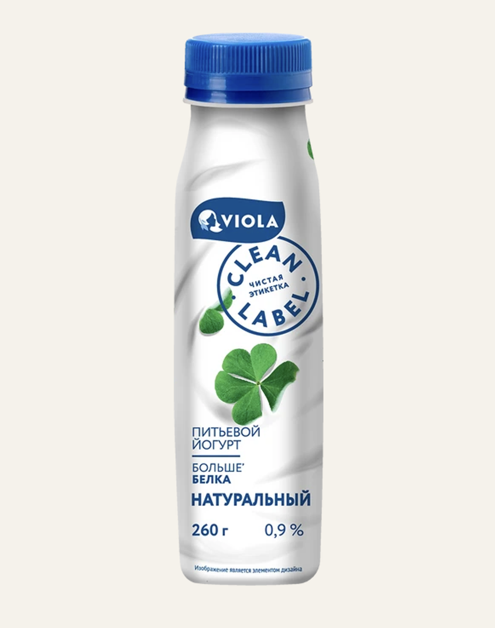 Йогурт питьевой Viola Clean Label 0.8%