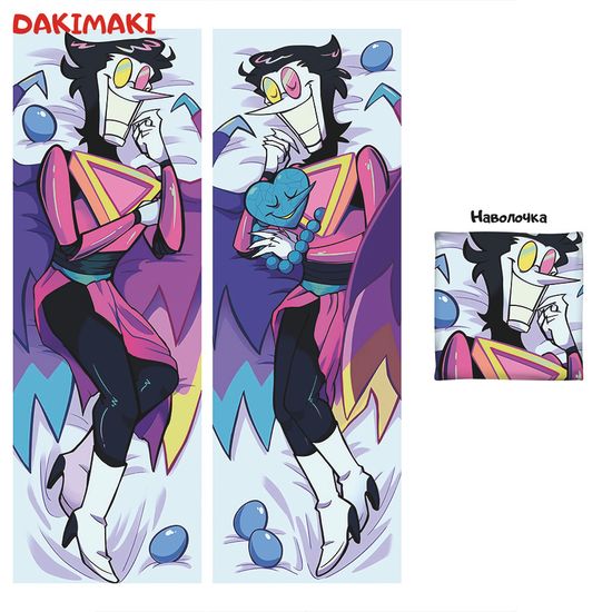 Дакимакура Спамтон Тенна Дельтарун арт. 1304