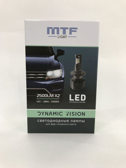 Светодиодные лампы MTF Light H1 Dynamic Vision 2500lm, 5500K (к-т 2 шт.)