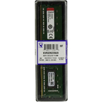 Модуль памяти Kingston &lt;KVR32N22S6/8&gt; DDR4 DIMM 8Gb &lt;PC4-25600&gt; CL22
