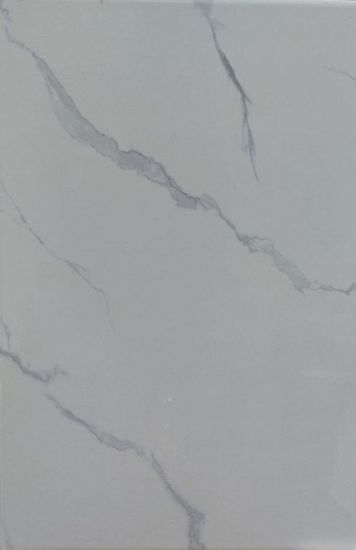 Плитка облиц Калакатта 200х300 (в коробке 26 шт-1,56 кв.м.)