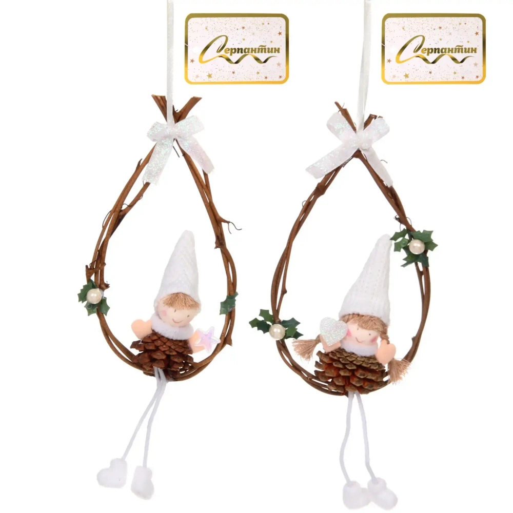Украшение подвесное «Сказочные качели» 22 см (микс), Белый