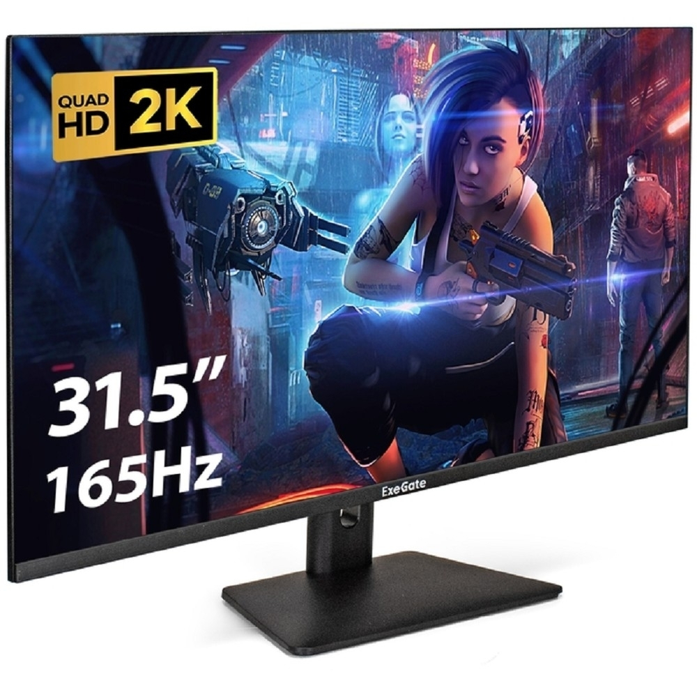 Монитор LCD ExeGate 31.5" EG3207A Combat (IPS 2560x1440 165Hz 1ms 300cd 1000:1 178/178 2xHDMI DisplayPort USB) [EX297299RUS]
