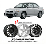 КОВАНЫЕ ДИСКИ для Subaru Impreza II 2000-2007 Субару