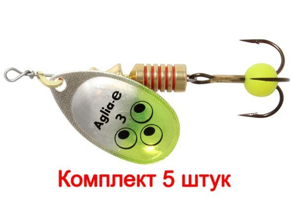 Блесна для рыбалки вращающаяся Mepps AGLIA-E