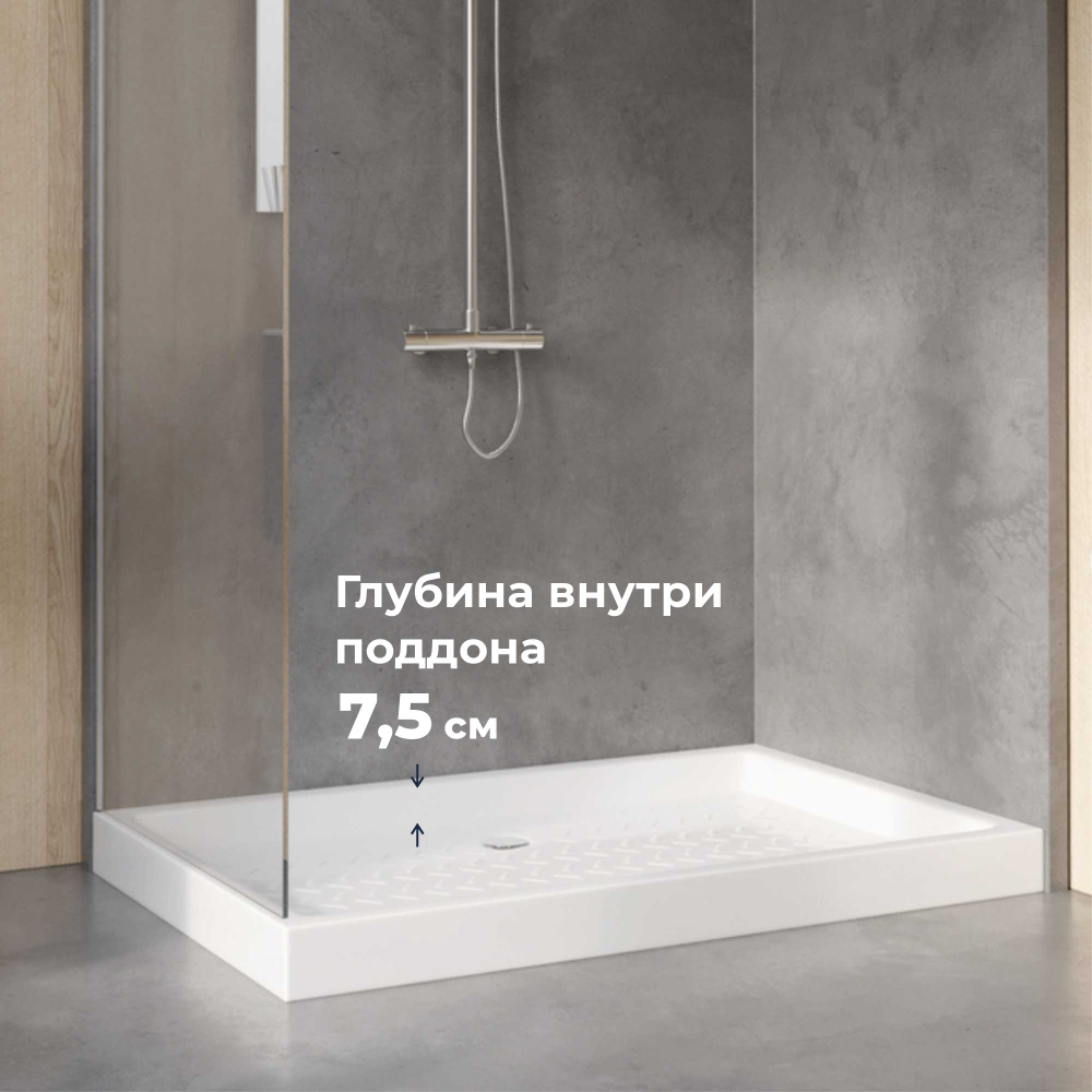 Душевой поддон керамический, прямоугольный, белый RGW CR (800x1400)