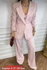 Классический костюм тройка