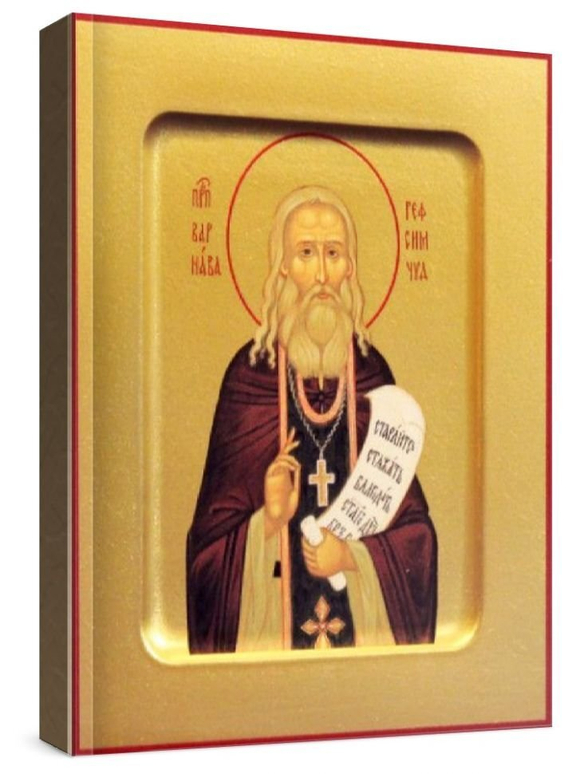 Варнава Гефсиманский (рукописная икона)