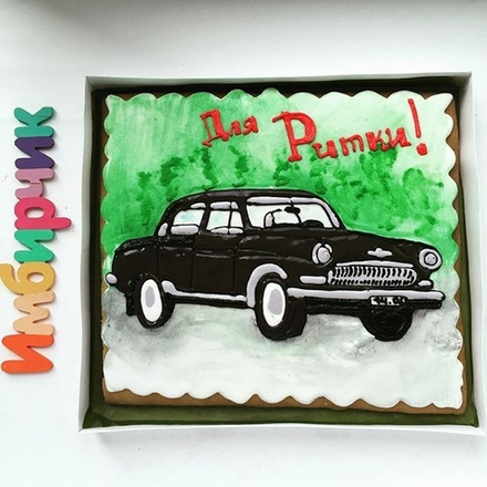 Имбирные пряники машина