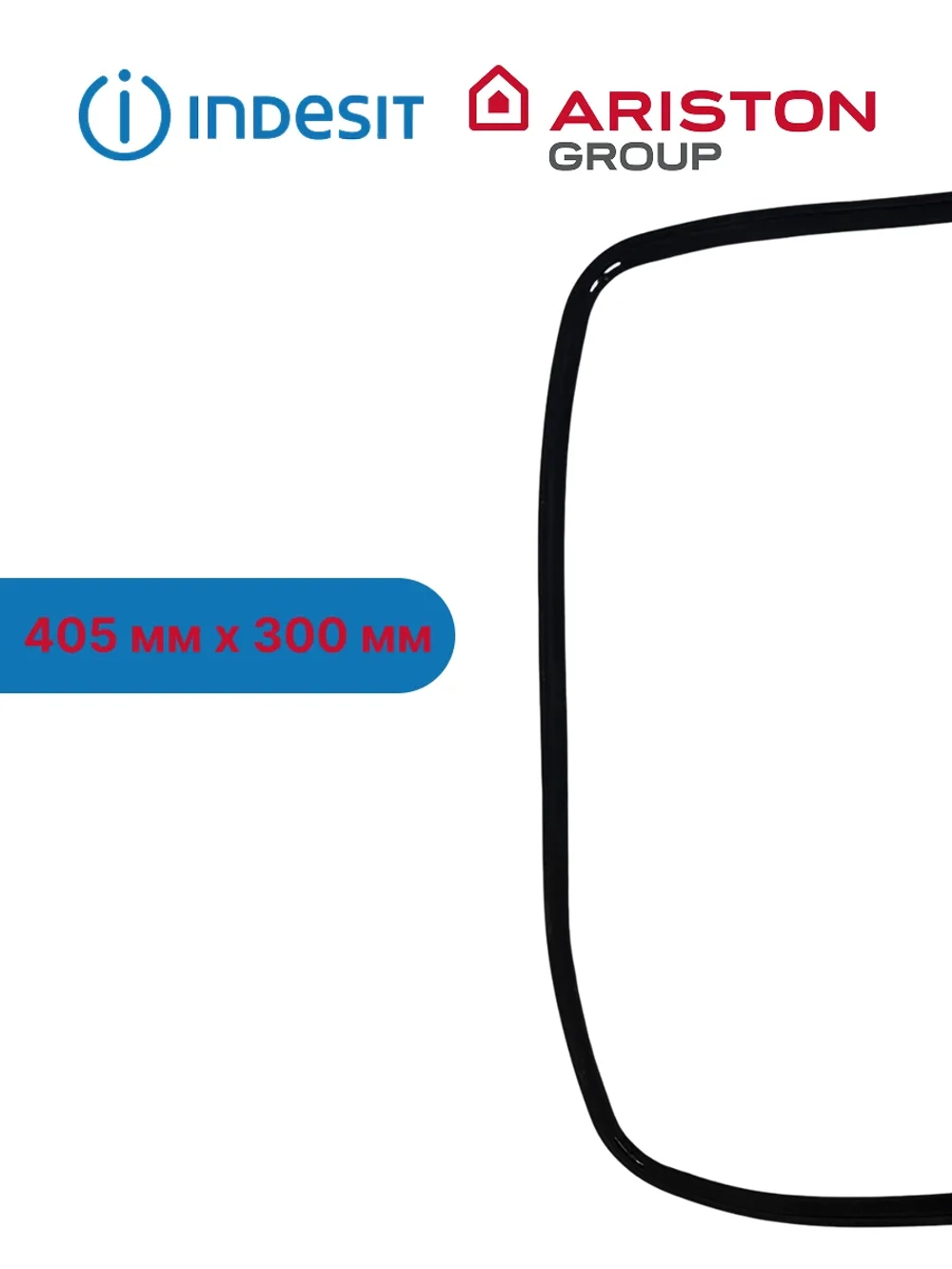 Уплотнитель (прокладка) двери духовки Hotpoint-Ariston COK700ID (081579, C00081579, 308CU16, WN358.)