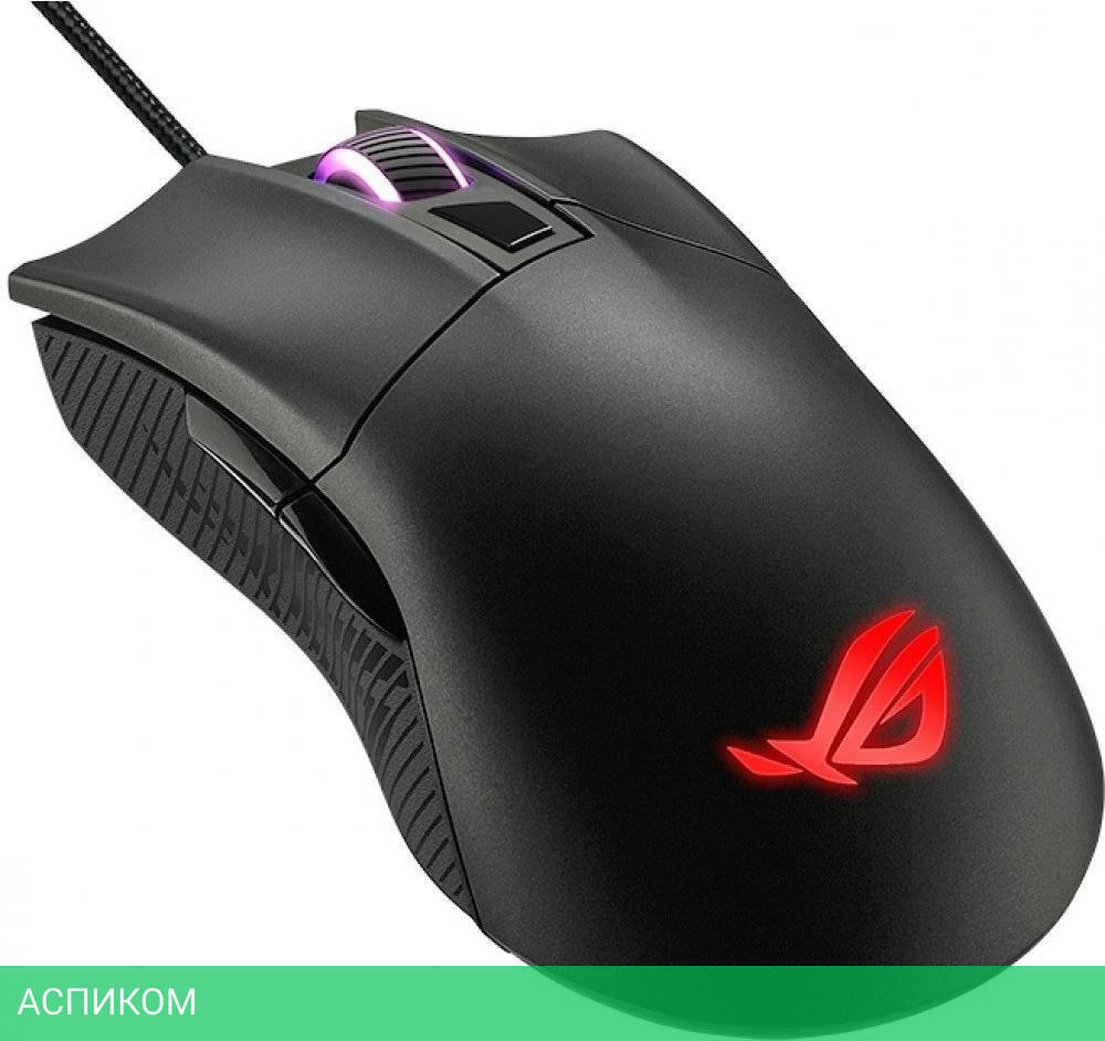 Мышь Asus ROG Gladius II CORE P507 RTL (90MP01D0-B0UA00)