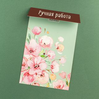 Клапан картонный Ручная работа. Весенние акварельные цветы