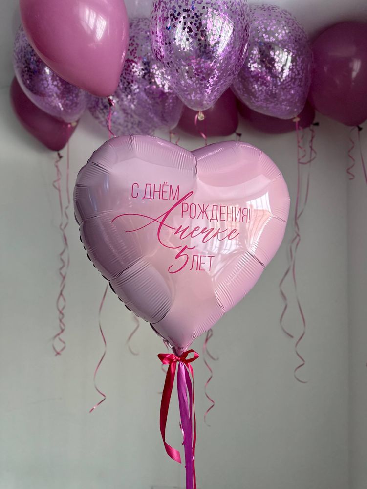 Воздушные гелиевые шарики с доставкой по Хабаровску №4471