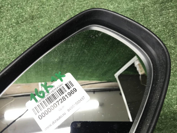 Зеркало правое Chery Tiggo 7 Pro (20-24) 16 конт