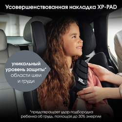 Детское автокресло Britax Roemer Kidfix PRO LUX Soft Taupe2