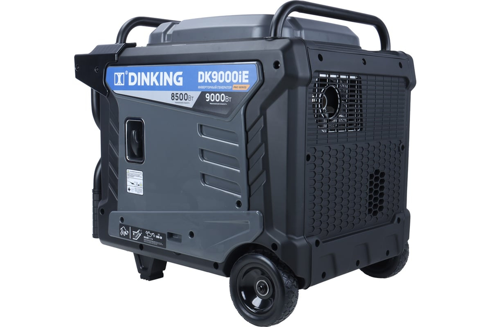 Генератор бензиновый инверторный Dinking DK9000iE ГЕН027