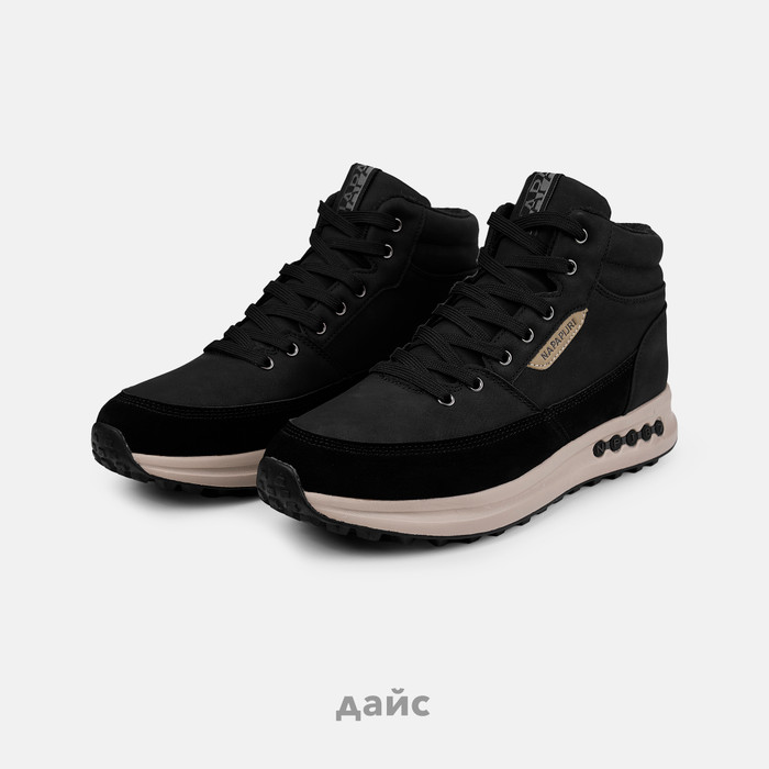 Ботинки Napapijri Slate артикул:NP0A4IJO041 - купить в магазине Дайс