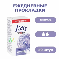 Lidie прокладки ежедневные Нормал, 50 шт
