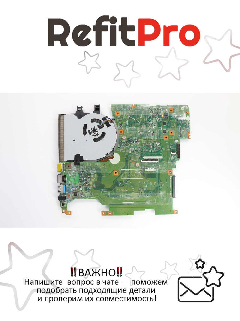 Материнская плата для ноутбука Lenovo Flex2-14 W8P i5-4210 DIS N15V 2G (5B20G36415), оригинал