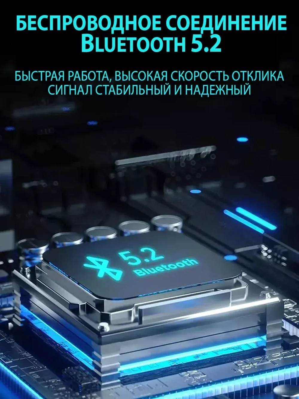 Мотогарнитура FreedConn F1 универсальная