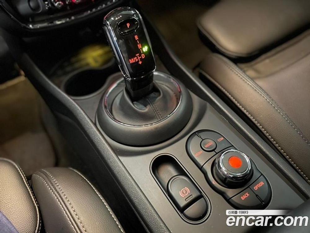 Mini Cooper Clubman Basic (08.2020)