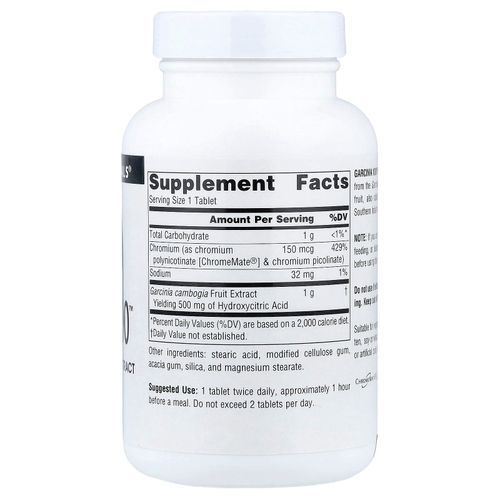 Source Naturals, Garcinia 1000™, 90 таблеток