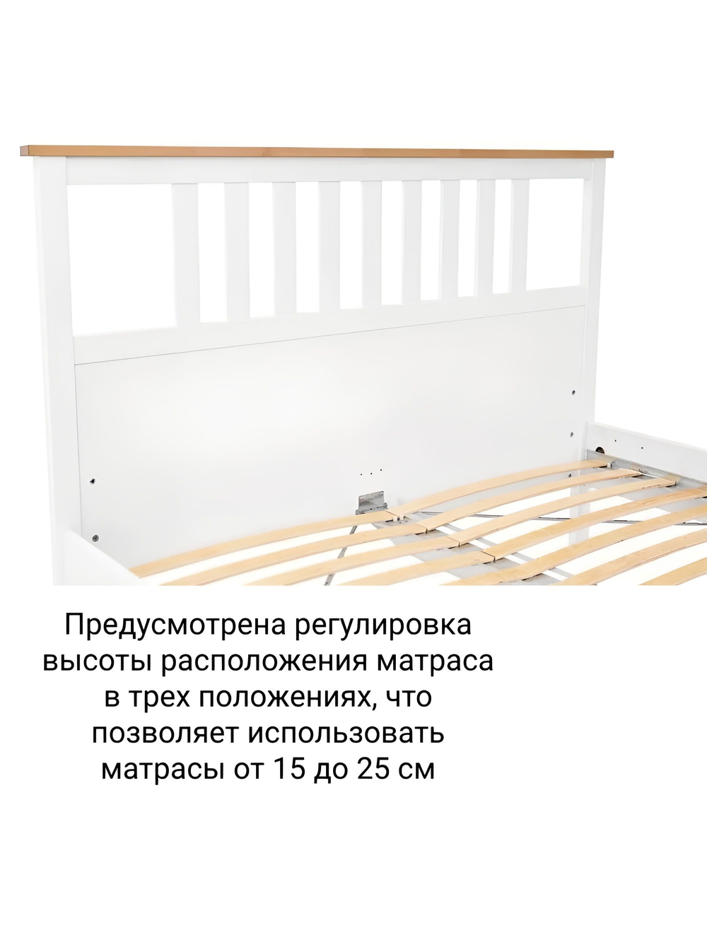 IKEA Кровать двуспальная HEMNES 160*200, белая, с металлической центральной перекладиной, из массива дерева, КЫМОР (ИКЕА ХЕМНЭС)