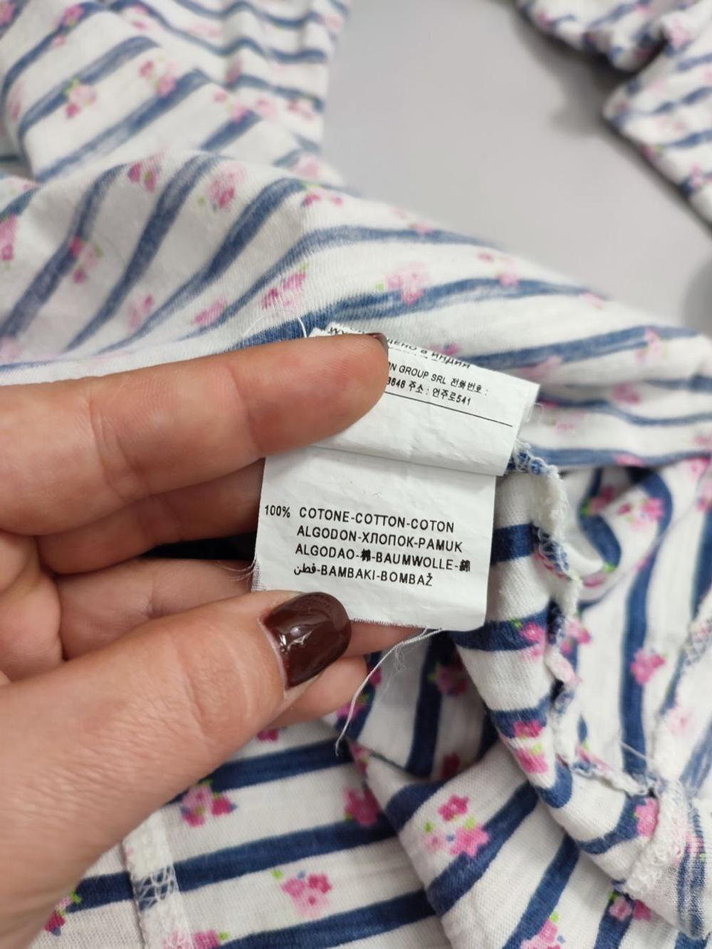 Джемпер Benetton трикотажный на 10-11 лет