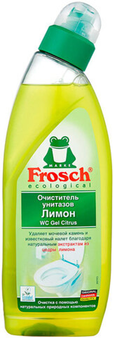 Средство для унитазов Frosch Лимон 0,75 л