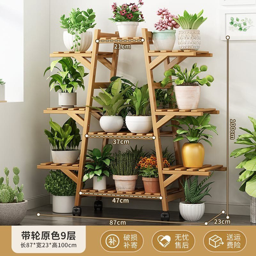 Полка для цветов