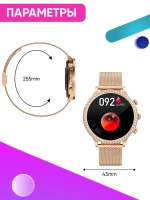 Cмарт часы круглые умные smart watch