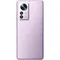 Xiaomi 12 Pro 12 256Gb EU Pink